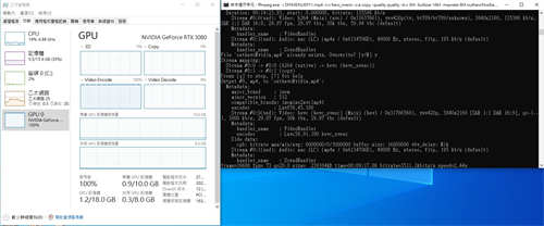 GIGABYTE GeForce RTX 3080 VISION OC 10G开箱测试/主打创作者的崭新显卡定位(47)