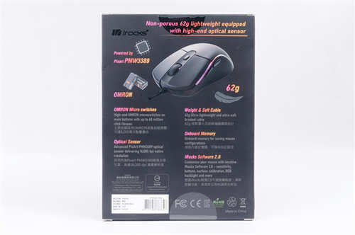 iRocks M40E游戏滑鼠开箱/高规传感器、欧姆龙微动的经典外型滑鼠(2)