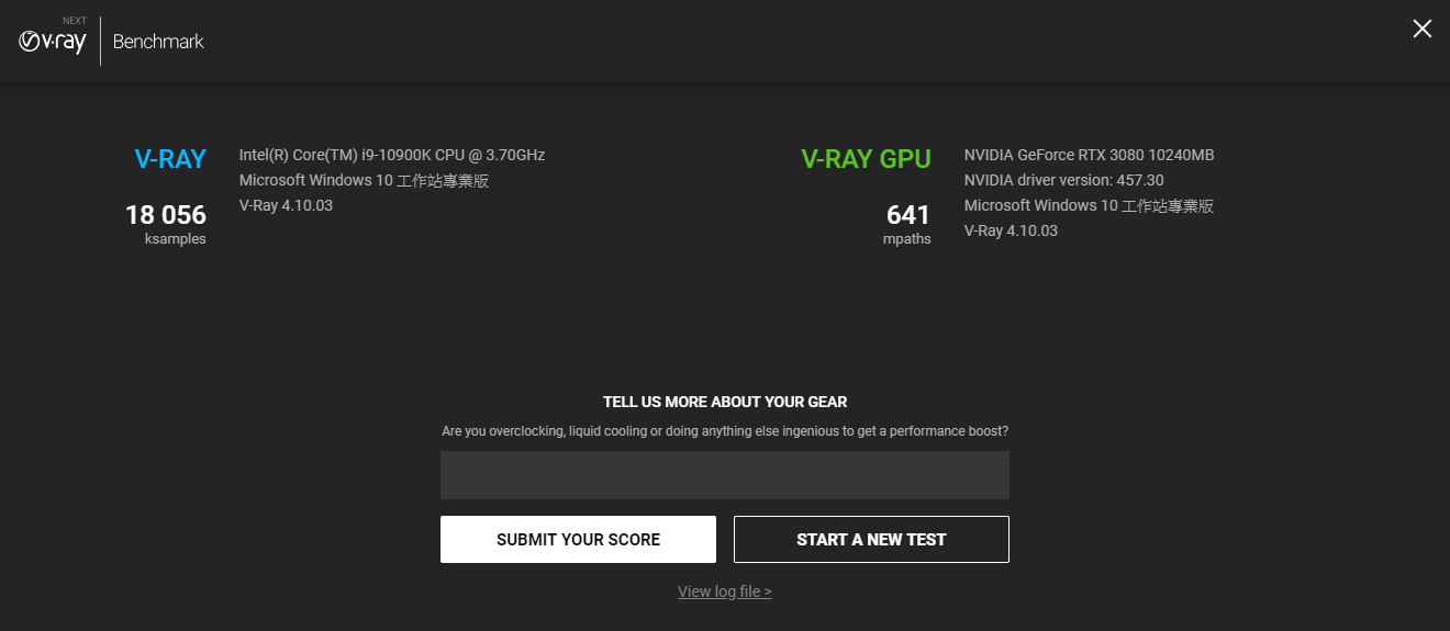 GIGABYTE GeForce RTX 3080 VISION OC 10G开箱测试/主打创作者的崭新显卡定位(39)