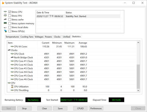 NZXT KRAKEN X53 RGB 240mm AIO开箱测试(5)