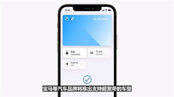 iOS 15要不要升级？一文看懂！(3)