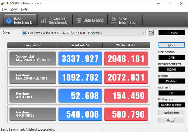 CORSAIR MP400 SSD/4TB大容量、8TB 极致扩充蓄势待发(16)