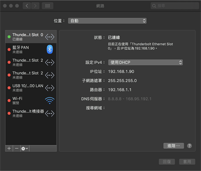 OWC Thunderbolt 3 mini Dock扩充埠/5合1扩充、双4K60输出、体积小巧(12)