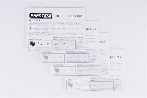 Phanteks PH-TC12DX CPU散热器/中小型尺寸设计、专利涂层技术搭载(12)