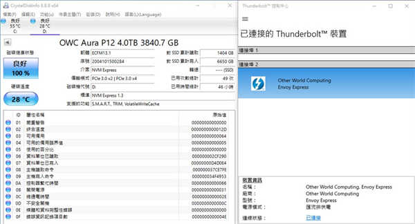 OWC Envoy Express随身Thunderbolt 3 SSD外接盒开箱(12)