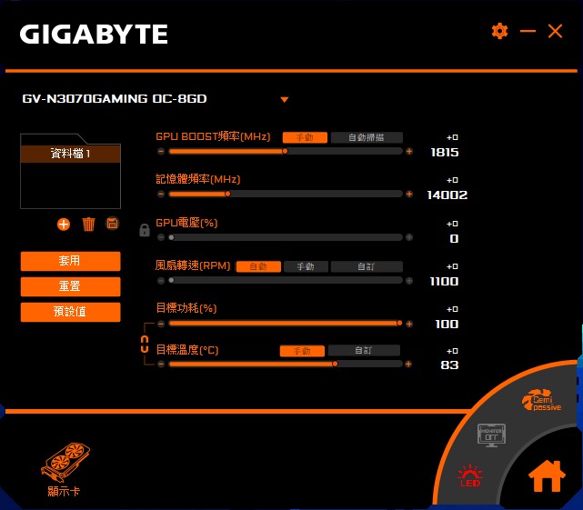 GIGABYTE GeForce RTX 3070 GAMING OC显卡测试/主流2K升级入门(21)