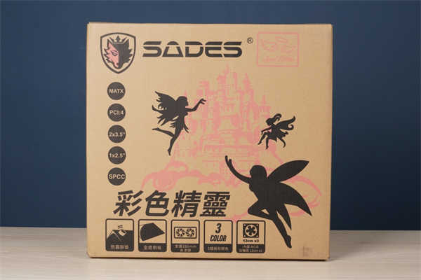 SADES Color Sprite彩色精灵ANGEL EDITION机壳开箱/ 黑、白、粉三色内外同色(1)