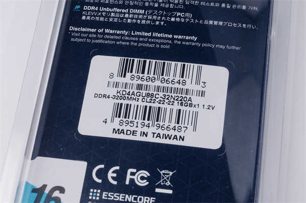 KLEVV DDR4-3200 16G U-DIMM Standard记忆体/平价装机定位、轻鬆入手CJR颗粒(3)