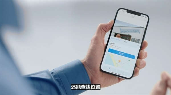 iOS 15要不要升级？一文看懂！(5)