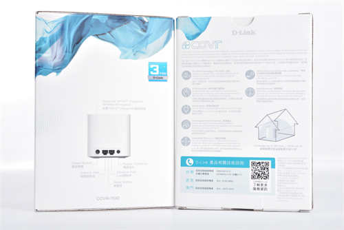EasyMesh 认证 D-Link COVR-1100无线路由器开箱/双频 AC1200自由扩充 无缝连网(2)