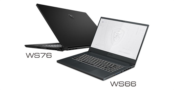 MSI推出配备最新NVIDIA RTX专业显示卡的全新工作站笔记型电脑(1)