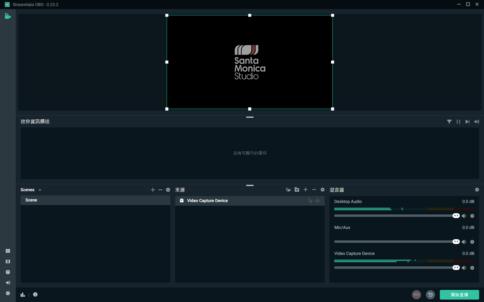 Elgato Game Capture 4K60 S+游戏撷取盒开箱4K60Hz HDR撷取能力无电脑SD卡直播录製(8)