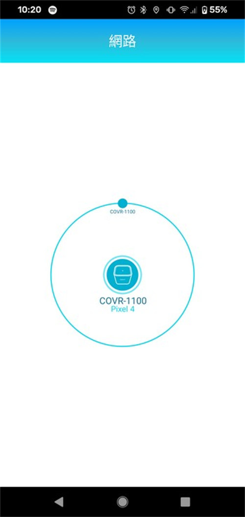 EasyMesh 认证 D-Link COVR-1100无线路由器开箱/双频 AC1200自由扩充 无缝连网(27)