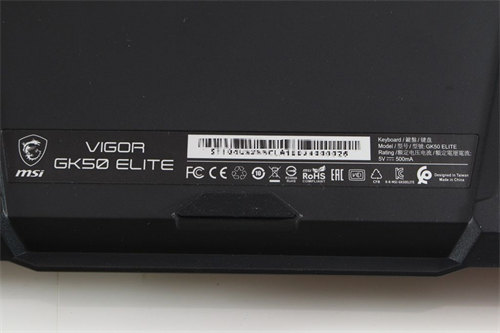 微星msi VIGOR GK20和GK50 ELITE电竞键盘开箱(43)