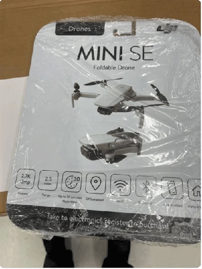 DJI Mini SE大疆新款入门无人机曝光？