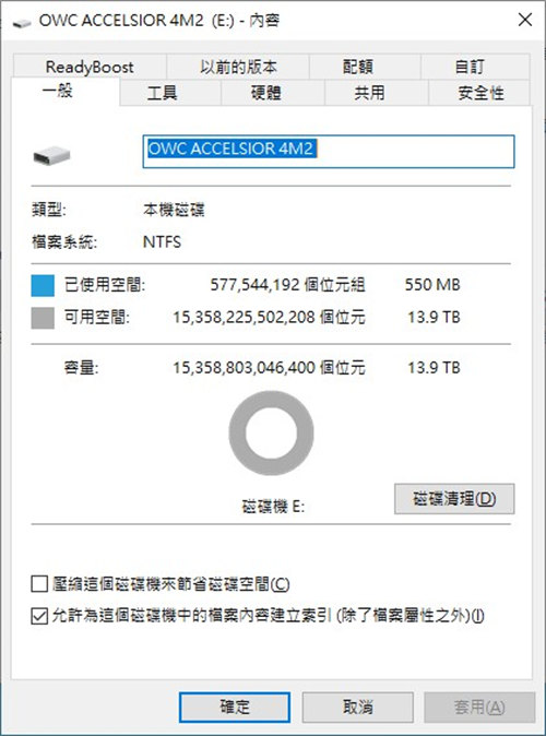 OWC Accelsior 4M2 PCIe SSD介面卡开箱测试/扩充更便利SoftRAID高弹性(22)