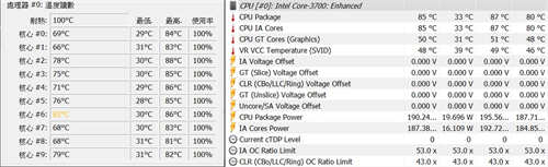 Lian Li GALAHAD AIO 360/240一体式水冷开箱/CNC铝质冷头与冷排侧甲、黑白双色任君选择(26)