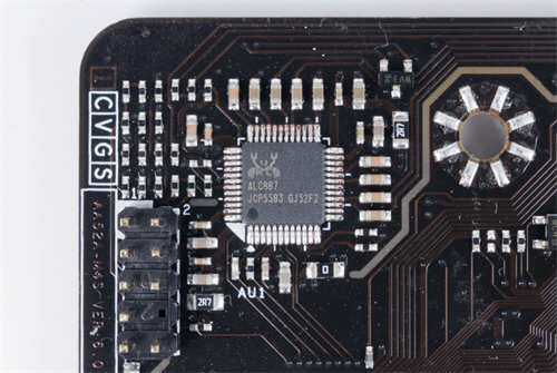 映泰 Biostar A520MH V6.0开箱测试/规格俱全、装机家用办公的AMD主机板好选择(20)
