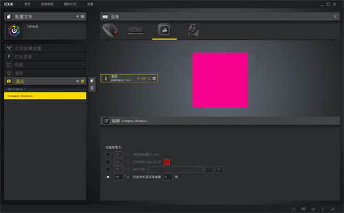 CORSAIR iCUE H100i ELITE CAPELLIX一体式水冷散热器/性能表现依旧，全新设计外型更亮(38)