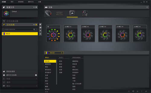 CORSAIR iCUE H100i ELITE CAPELLIX一体式水冷散热器/性能表现依旧，全新设计外型更亮(35)