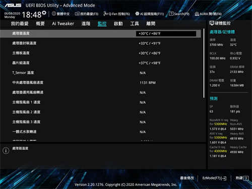 ASUS ProArt Z490-CREATOR 10G/专为内容创作者而生、完整TB3/USB-C影像输出方案(63)