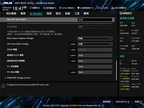 ASUS ProArt Z490-CREATOR 10G/专为内容创作者而生、完整TB3/USB-C影像输出方案(60)