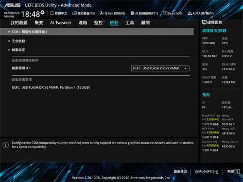 ASUS ProArt Z490-CREATOR 10G/专为内容创作者而生、完整TB3/USB-C影像输出方案(64)