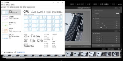 GIGABYTE Z490 AORUS XTREME主机板开箱测试/旗舰规格16相供电设计、音效网路配备顶规(52)