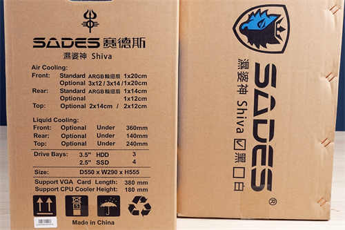 SADES赛德斯Shiva湿婆神全侧透机壳开箱测试/黑白双色、前后预装SAMSARA 轮迴风扇(2)