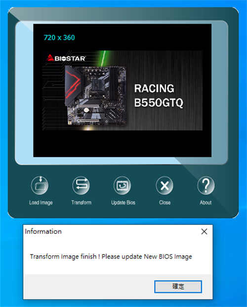 映泰 Biostar RACING B550GTQ/中阶晶片组定位有着顶规供电设计、搭配次世代APU的最佳主板(38)