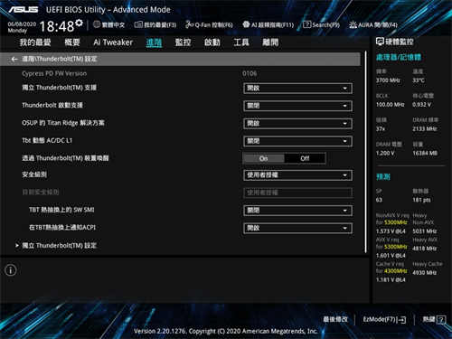 ASUS ProArt Z490-CREATOR 10G/专为内容创作者而生、完整TB3/USB-C影像输出方案(62)