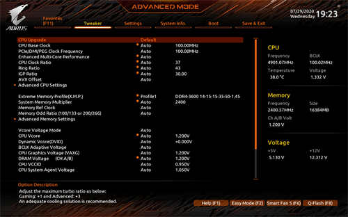 GIGABYTE Z490 AORUS ELITE开箱测试/最平价的Z490 AORUS主机板信仰选择(41)