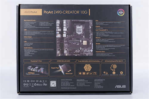 ASUS ProArt Z490-CREATOR 10G/专为内容创作者而生、完整TB3/USB-C影像输出方案(2)
