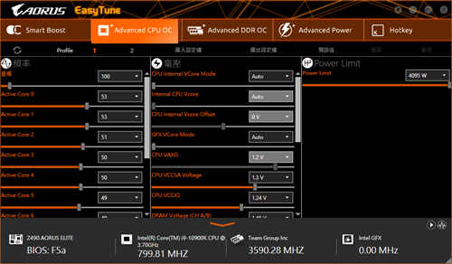 GIGABYTE Z490 AORUS ELITE开箱测试/最平价的Z490 AORUS主机板信仰选择(55)