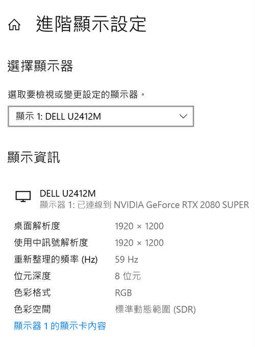 GIGABYTE W480 VISION D主机板开箱测试报告/建构入门工作站、创作者自用两相宜(30)
