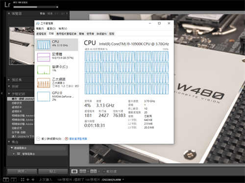 GIGABYTE W480 VISION D主机板开箱测试报告/建构入门工作站、创作者自用两相宜(52)