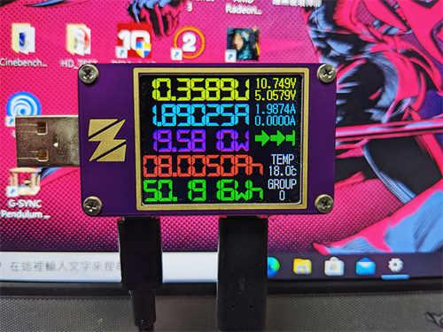 最强17吋可携电竞萤幕ASUS ROG STRIX XG17AHP开箱(17)