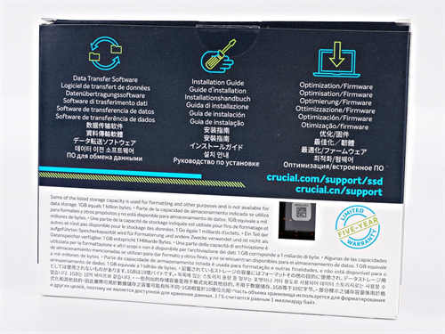 Crucial P5 NVMe SSD 500GB固态硬碟开箱/美光原厂TLC颗粒、Crucial现时最快速(1)