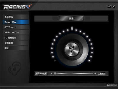映泰Biostar RACING B460GTQ开箱/中阶定位、规格完善、十代装机板首选(39)