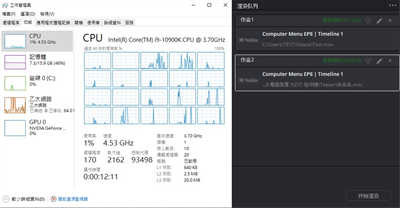 GIGABYTE Z490 VISION G创作者主机板开箱/为创作而生、美型白色调、PCI-E4.0(48)