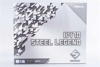 华擎ASRock H470 Steel Legend开箱/针对不超频用户的高规十代主机板好选择(1)