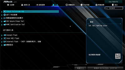 华擎ASRock Z490 Extreme4/平价定位、PCI-E 4.0Ready、2.5Gbe LAN搭载(50)