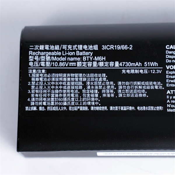 MSI Alpha 15 A3DD A10SC笔电开箱测试/电竞入门者的第一款AMD YES！(23)