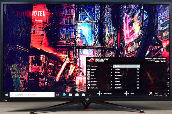 ASUS ROG PG43UQ大型电竞萤幕开箱/4K 144Hz HDR1000攻顶再一台(26)