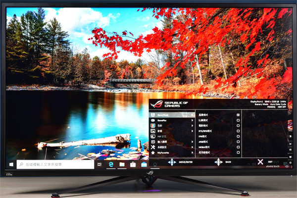 ASUS ROG PG43UQ大型电竞萤幕开箱/4K 144Hz HDR1000攻顶再一台(24)