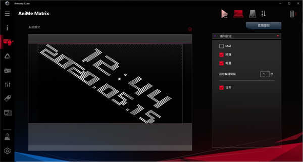 ASUS ROG Zephyrus G14测试报告/Ryzen 8C技压群雄(8)