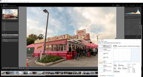 GIGABYTE AERO 17 HDR创作笔电测试报告/4K Pantone校色Studio效能优化(52)