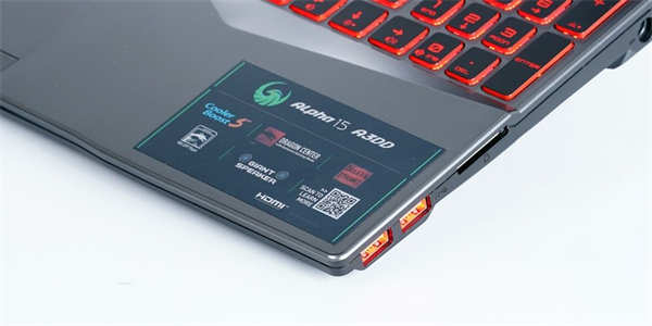 MSI Alpha 15 A3DD A10SC笔电开箱测试/电竞入门者的第一款AMD YES！(10)