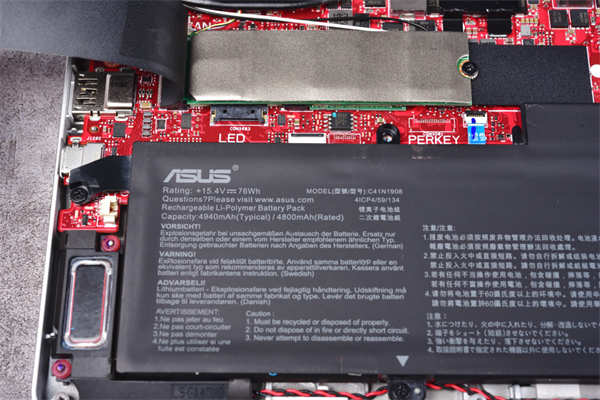 ASUS ROG Zephyrus G14测试报告/Ryzen 8C技压群雄(45)