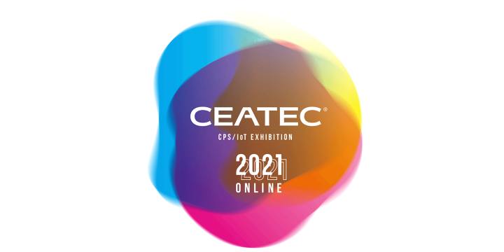 索尼将参与 CEATEC 2021 ONLINE，或将推出 A7IV